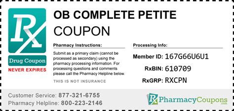 ob complete petite coupon.